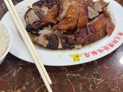 -陈光记烧腊店(罗保博士街店)
