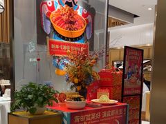 -莆田餐厅PUTIEN(三里屯店)