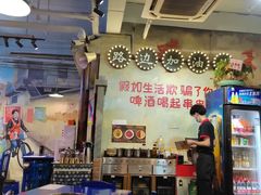 门面-马路边边火锅串串(观前街店)