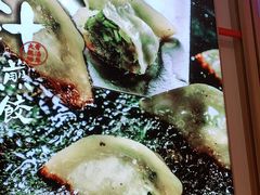 -味千拉面(双井店)