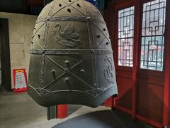 -大钟寺古钟博物馆