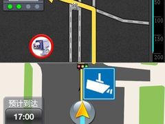 -黄胜记鼓浪屿肉松店(龙头路店)