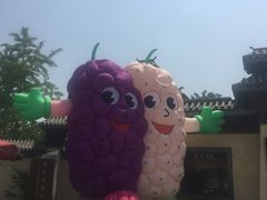 -御林古桑园