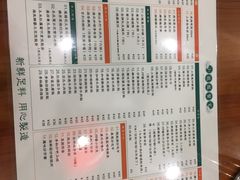 -小龍鳳餐室(番禺路店)