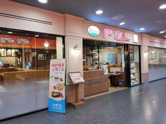 -新世界百货(顺义店)