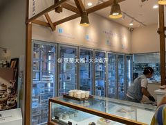 -山与蓝·轻糖鲜果蛋糕(勒泰店)
