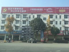 -千年银杏谷文化旅游区