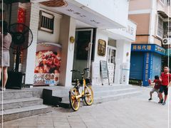 门面-JPG coffee(广州体育西店)