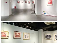 -林曦明现代剪纸艺术馆