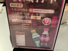 -於氏虾神(盱眙总店)