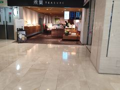 -煮叶(悠唐广场店)