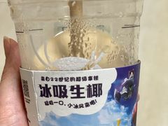 -瑞幸咖啡(深圳东门中心城店)