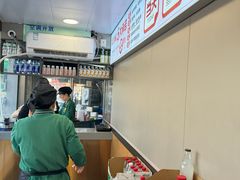 -笑笑凉皮(富国街店)