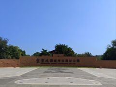 -盘龙城遗址博物院
