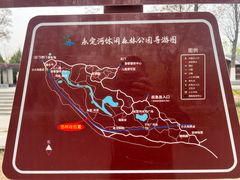 -永定河休闲森林公园