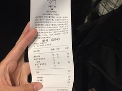 -喜茶(深圳福田星河COCO Park店)