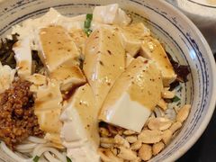 -多味居(剪子巷店)