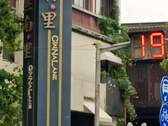 -南京市民俗博物馆(甘熙故居)