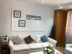 -HEYAN荷妍专业脱毛连锁机构