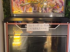 -好玩工厂密室·鹅鸭杀·桌游拼豆电玩
