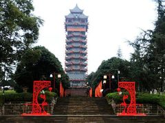 -塔子山公园