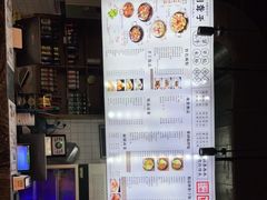 -津市刘聋子粉馆岳阳总店