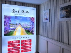 点击看大图 -爱儿美儿童摄影(五路居花园别墅店)