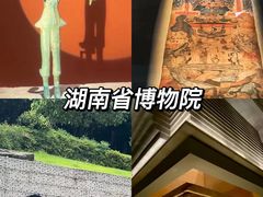 -长沙火车站(地铁站)