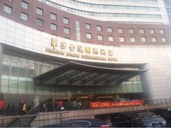 iphone_upload_pic-张家港华芳金陵国际酒店