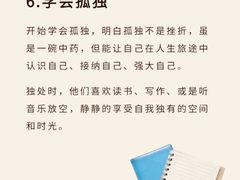 -MARU玛露音乐餐厅(大学路店)