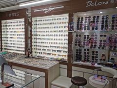 -华彬眼镜专业渐进配镜(潘家园店)