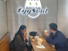 大堂-蛋魂EGGSOUL(洪武创始店)