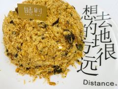 -甛时(咸奶油特色店)
