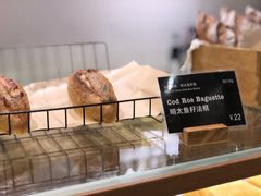 -WHEAT&BAKER-麥(凯德来福士店)