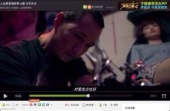 iphone_upload_pic-周忆刺青原创设计定制