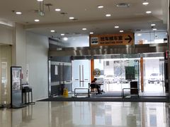 -永旺梦乐城(金银潭店)