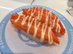 -三禾寿司(君尚店)