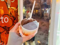 -Dip in Gelato(富民路店)