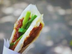 -孙奶奶葱包桧