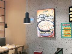 大堂-领蟹祥记·香辣蟹·特色小海鲜(奥体天虹店)