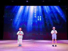 -美育儿童音乐舞蹈国际机构(浦东分校)