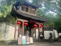 -杭州黄龙洞