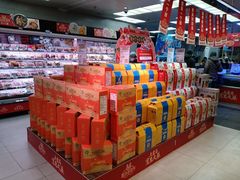 -盒马鲜生(大成店)