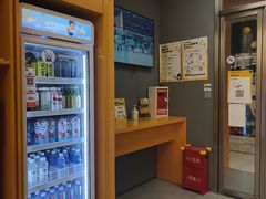 -超级猩猩健身·团课(太阳宫凯德MALL店)