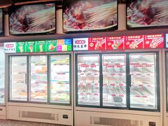 -大斌家串串火锅(马栏山店)