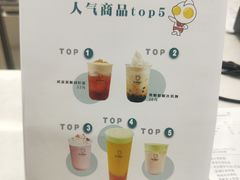 -留白时间(苏宁广场B区店)