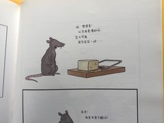 -和府捞面(壹方天地店)