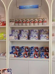 -大白兔奶糖(南锣鼓巷店)