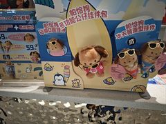 -DQ·蛋糕·冰淇淋(嘉兴南湖万达店)