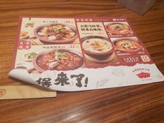 -云味馆·云南菜·云南米线(景田店)